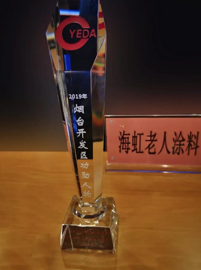 ：缋先送苛辖北